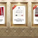 주식회사 태림종합건설 네이버블로그
