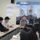 래미안건설 이미지