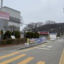 여산파출소 네이버블로그