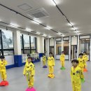 자란다 태권도장 이미지