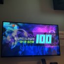어썸 코인노래연습장 신촌2호점 네이버블로그
