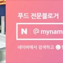 마미마라탕 이미지
