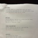 윤담