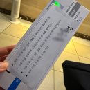 11650-17-146-4 | 출산 후기 | 안양 봄빛병원 제왕 절개 4박5일 상세 후기