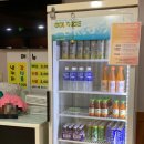 혜우사우나 이미지