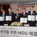 한국정보 이미지