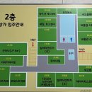 마곡역 3번 출구 뒤 이미지