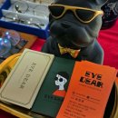 아이디어안경원 오창점 이미지