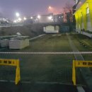 고천다목적체육관 이미지