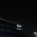 홍익문화사