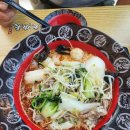 탕화쿵푸마라탕 금촌점 이미지