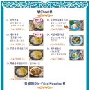 타논55 현대백화점중동점 네이버블로그