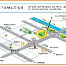 울릉북중학교 이미지