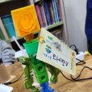 토기장이지역아동센터 이미지