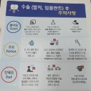 부운빌딩 네이버블로그