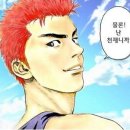 장수정육점 이미지