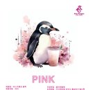 퍼스트컴퍼니 이미지