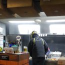 교촌치킨 연지점 이미지