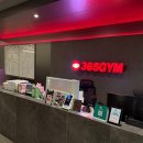 씨유천안두정중점 | 천안 핫한 헬스장) 새롭게 리뉴얼 된 365짐 두정2호점