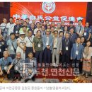 백씨상회 이미지