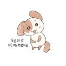신창상가(번영회사무실) | [일기] 9월 두번째 일기 : 마음 울적한 날엔 우이천을 걸어보고 (-0₩) 시장에서 막걸리 마시고 (-30000...