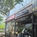 영종진로 | [하늘도시 맛집] "빅포1982 영종하늘도시점" 깔끔하고 맛있어 좋은 내돈내산 후기