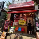 하카타33라멘 | 원주 하카타33라멘 솔직후기! 카라이탄탄멘 추천