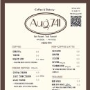 AUG.741(어거스트 칠사일)