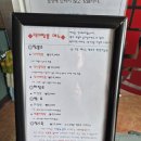 덕이짬뽕 | 덕이짬뽕 다녀온 후기｜칼칼한 국물 당길 때 생각나는 일산짬뽕