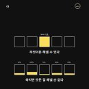 위더스바이오 이미지