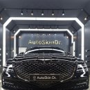 닥터 오토 카센터 이미지