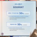 설화고등학교 이미지