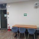 홍제1동 자치회관 이미지