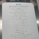 빌리커피바(BILI COFFEE BAR)