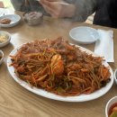 이일돈한의원 이미지