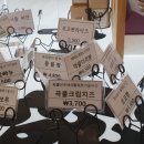 연못카페 이미지