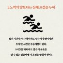 EZ 골프아카데미 이미지