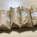 별미당김밥 이미지