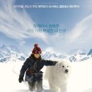 (주)마고엔터테인먼트 네이버블로그
