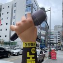 더보이스코인노래연습장 이미지