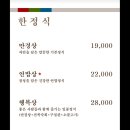 정만경 이미지