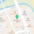 삼송원흥맥북수리점맥세이프 네이버블로그