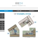 세영산업 이미지