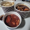 운천중학교 | 블챌 1 (8월)