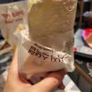 울밀로L | 맥도날드 신메뉴 [소시지 스낵랩 &amp; 허니버터 인절미 후라이] 울산 굴화DT점에서 먹었어요:0