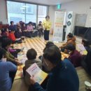 촉석경로당 이미지