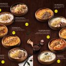 제비파스타&리조또 이미지