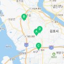 세븐일레븐검단마전점 이미지