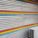 길목옵티마약국 이미지