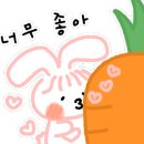 남부사우나찜질방 이미지
